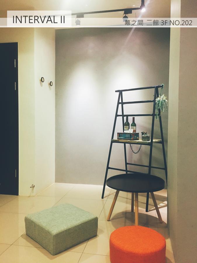 Interval Apartment Wujie Exterior foto